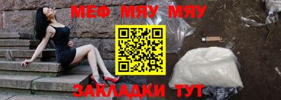 кристаллы Аша