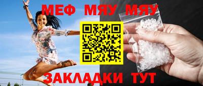 кристаллы Аша