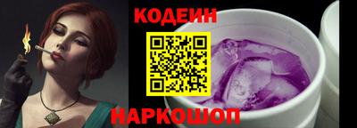 соль ск Баксан