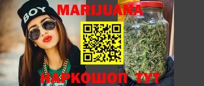 дживик Ачхой-Мартан
