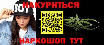 дживик Ачхой-Мартан