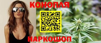 соль ск Баксан