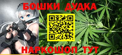 соль ск Баксан
