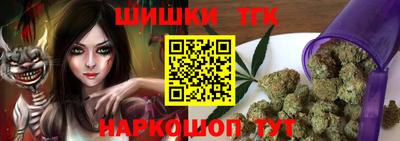 соль ск Баксан