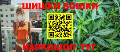 соль ск Баксан