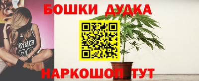 соль ск Баксан