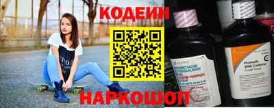 дживик Ачхой-Мартан