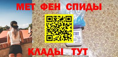 соль ск Баксан