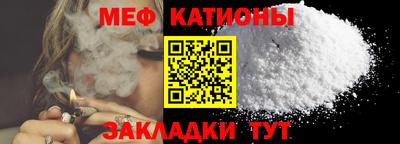 кристаллы Аша